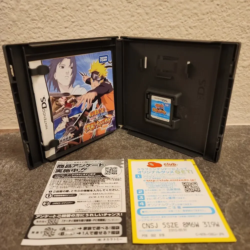 Game - Naruto Shippuden: Naruto vs. Sasuke (CIB+) - DS [JAP Import]